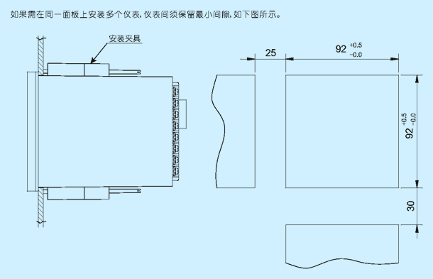 pH/ORP800 technical diagram