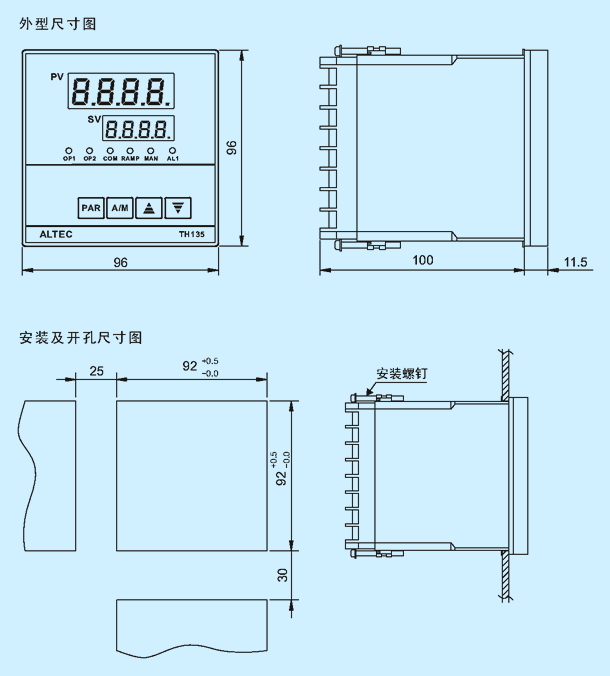 TH135 technical diagram